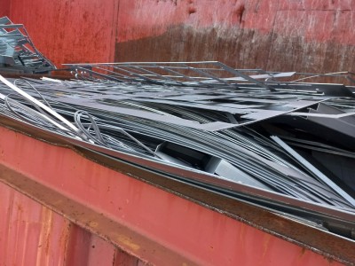 화성 공장 생철